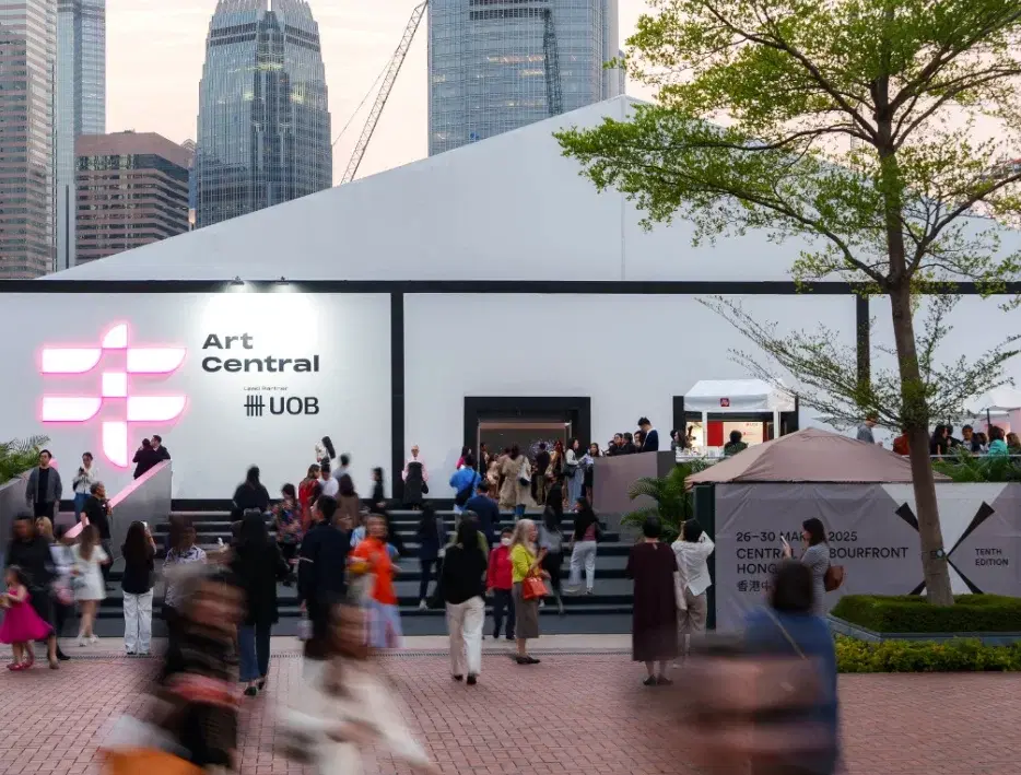Art Central Hong Kong entrance
