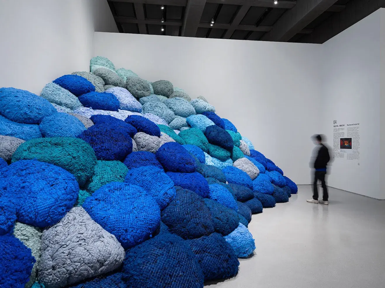 Installation view, Material Matters