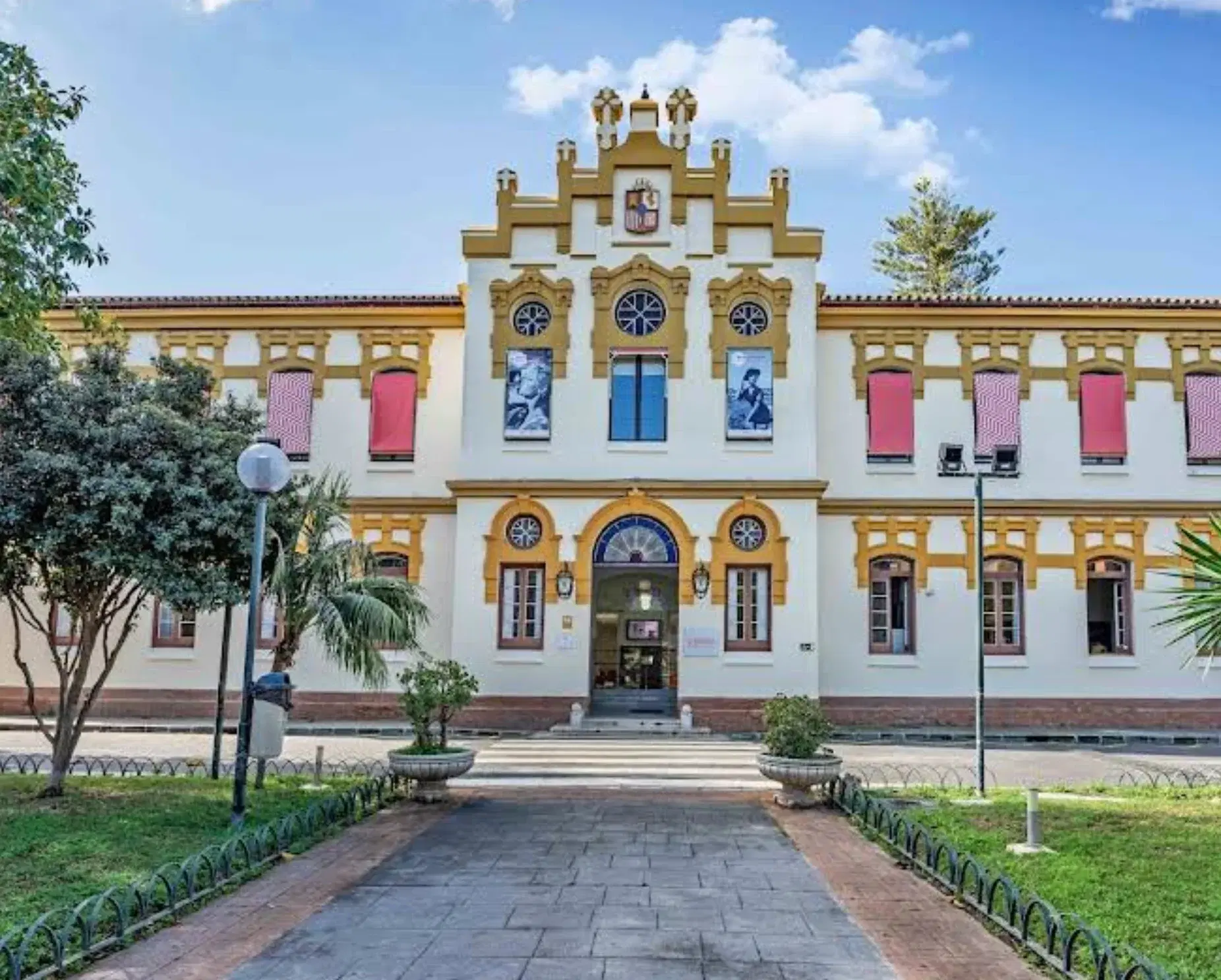 La Térmica Málaga