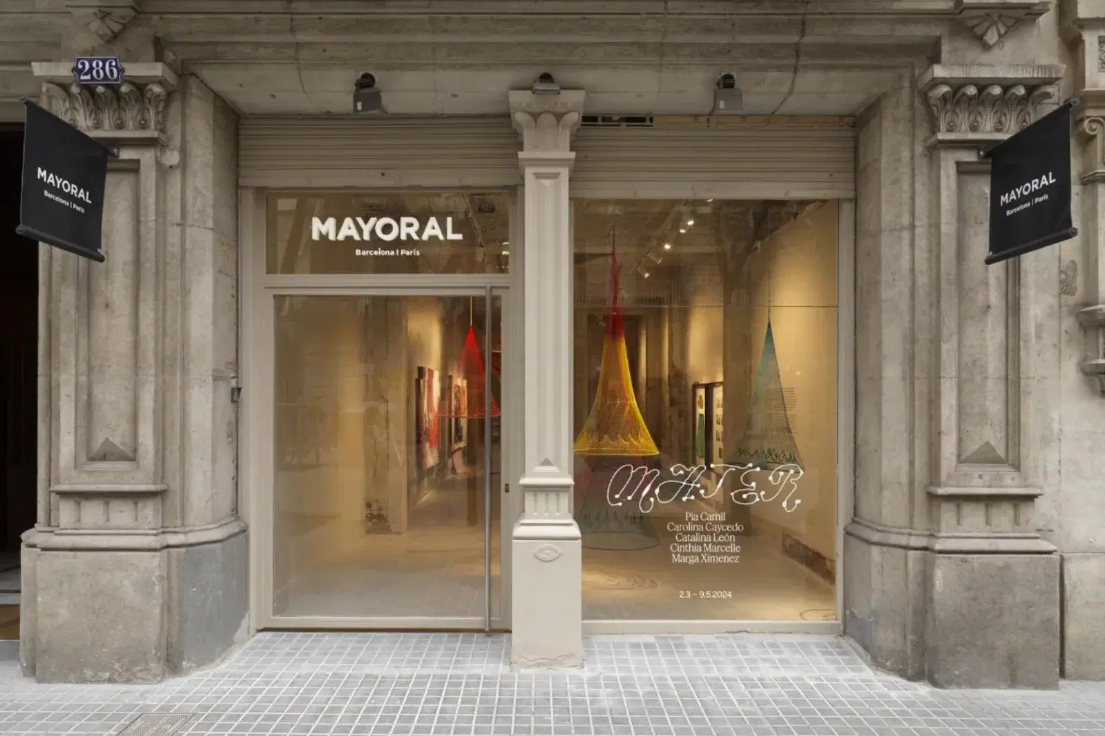 Mayoral art Gallery