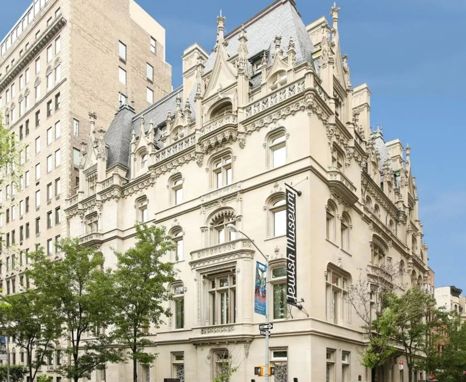 The Jewish Museum