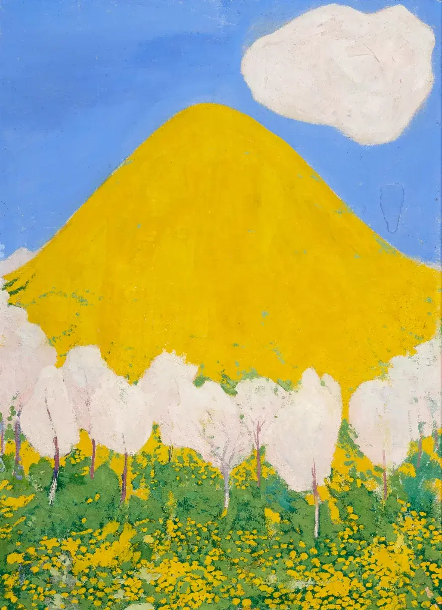 Exhibition Yellow