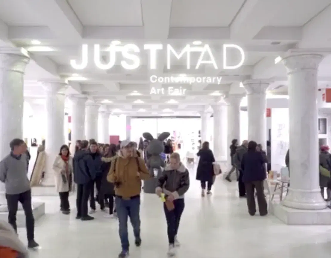 JUSTMAD 2026
