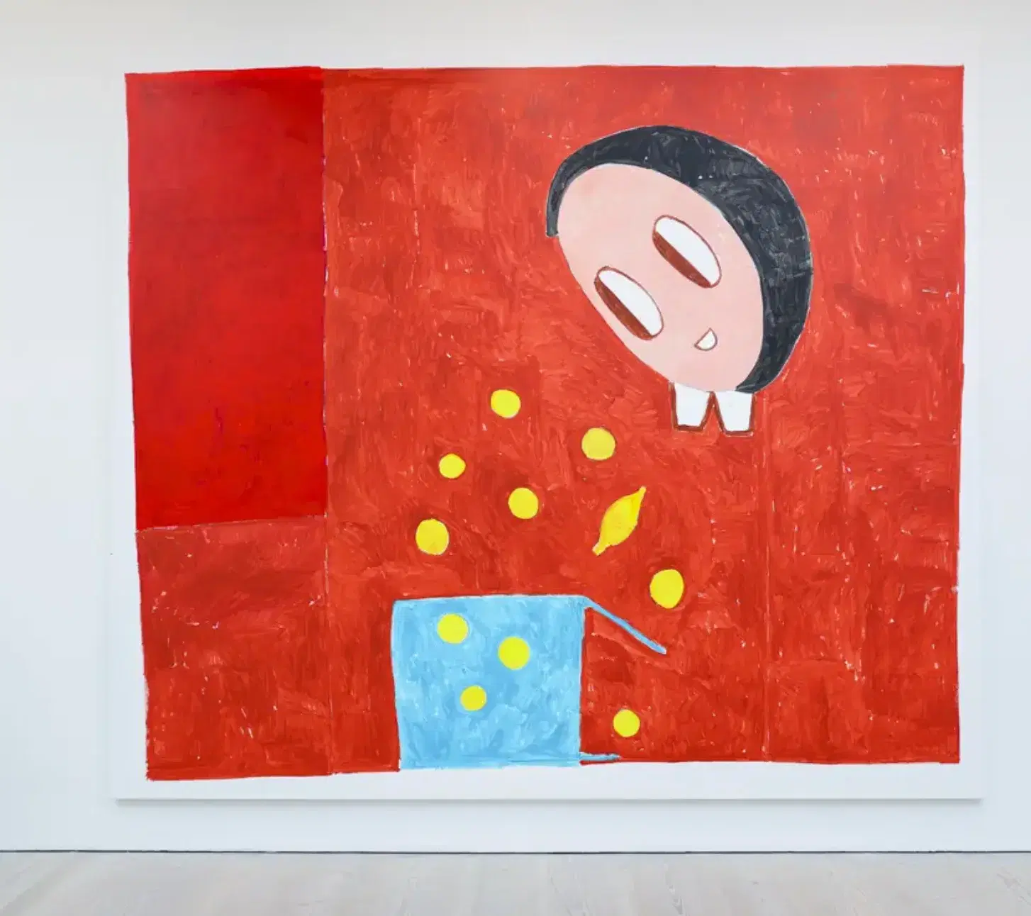 Saatchi Gallery