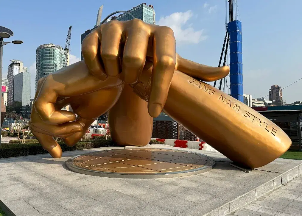 COEX Seoul